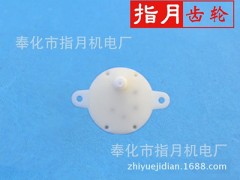 500減速電機齒輪箱