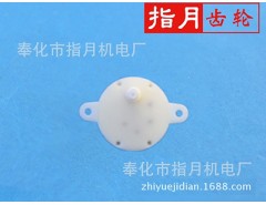 500減速電機(jī)齒輪箱