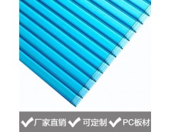 PC板廠家-寧波聚睿新材料，專業(yè)供應(yīng)批發(fā)PC板