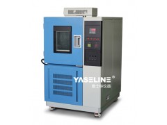 -40℃低溫試驗(yàn)箱價(jià)格