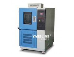 -40℃低溫試驗(yàn)箱價(jià)格是多少？哪里有賣