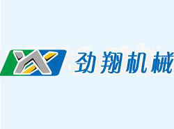 專業生產供應節能電爐，廠家直銷 熱線：13616575918