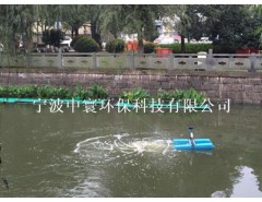 推流曝氣機