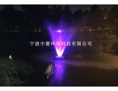 噴泉曝氣機