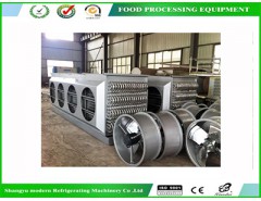 吊燈式冷風(fēng)機(jī)