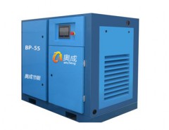 BP永磁變頻空壓機 北侖空壓機廠家直銷