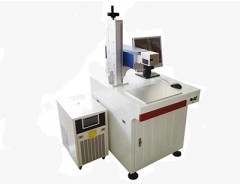 CX-UV3YGSD 紫外打標(biāo)機(jī)