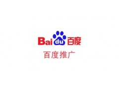 寧波網絡優化 推廣熱