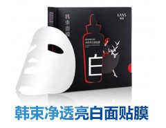 一葉子代理 熱線：18968269127