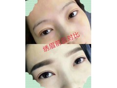 寧波化妝學(xué)校  熱線(xiàn)：