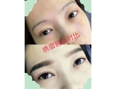 寧波化妝學(xué)校  熱線(xiàn)：0574―87199304