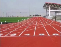 混合型跑道