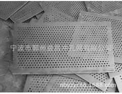寧波沖孔網(wǎng) 沖孔不銹鋼 洞洞板孔板