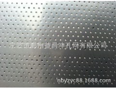 不銹鋼沖孔網(wǎng) 圓孔網(wǎng) 0.8孔徑?jīng)_孔網(wǎng)