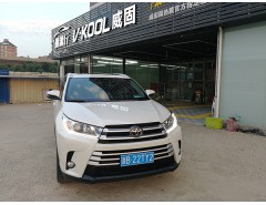 威固（V-KOOL）汽車貼膜 太陽膜 隔熱膜
