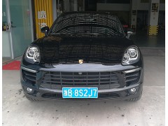 威固（V-KOOL）汽車(chē)貼