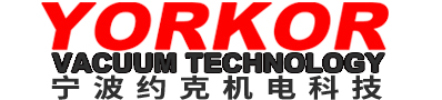 寧波約克機(jī)電科技(愛(ài)發(fā)科真空泵)