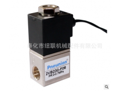 洗牙機(jī)電磁閥 銷售熱