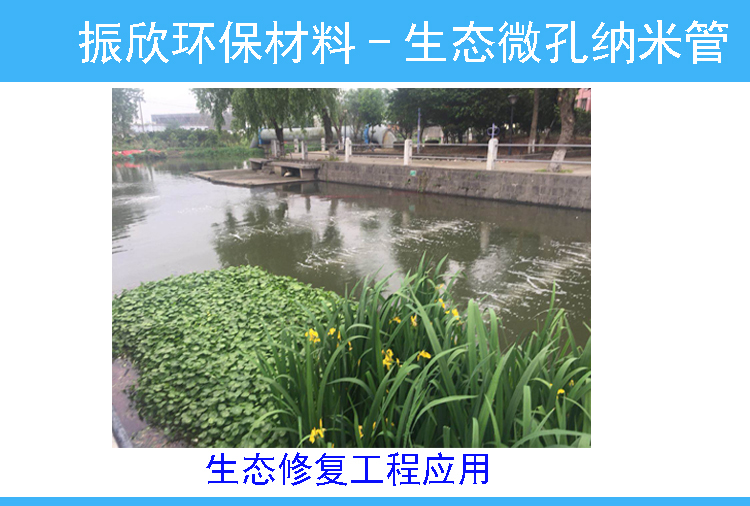 防污簾詳情頁面03 拷貝