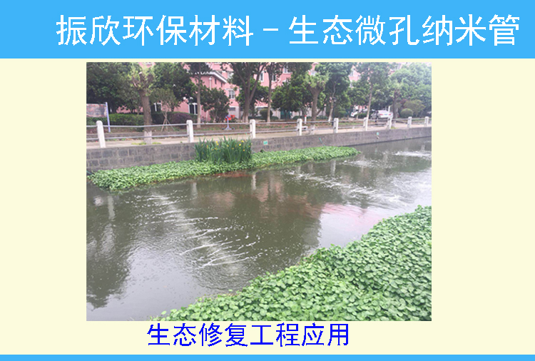 防污簾詳情頁面04 拷貝