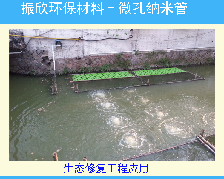 防污簾詳情頁面06 拷貝