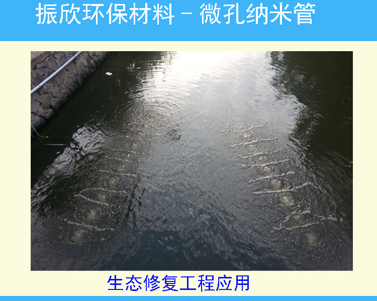 防污簾詳情頁面07 拷貝