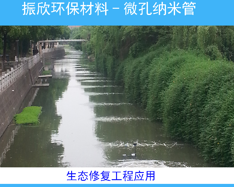 防污簾詳情頁面08 拷貝