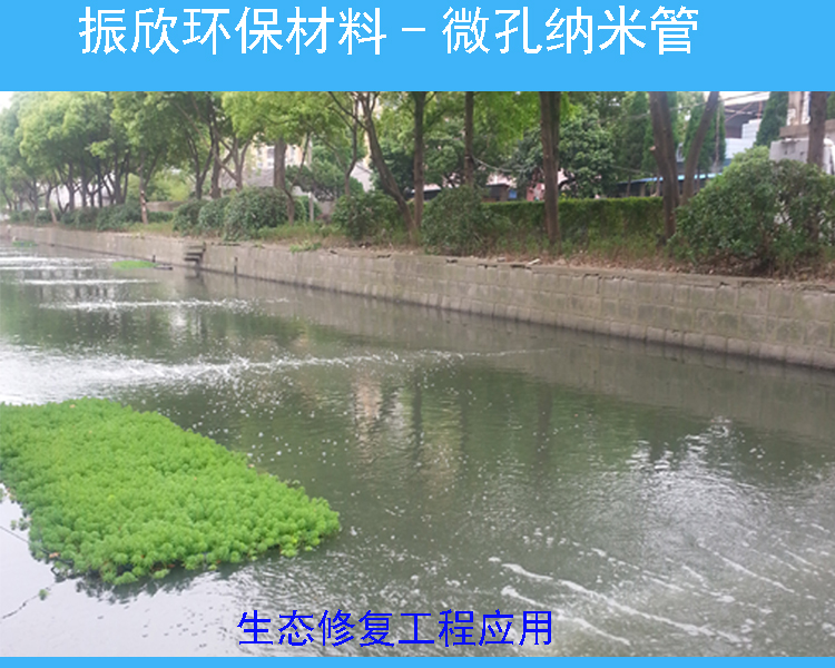 防污簾詳情頁面09 拷貝
