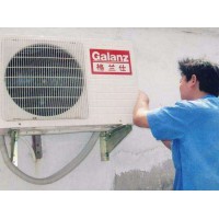 寧波空調維修 熱線：87832655