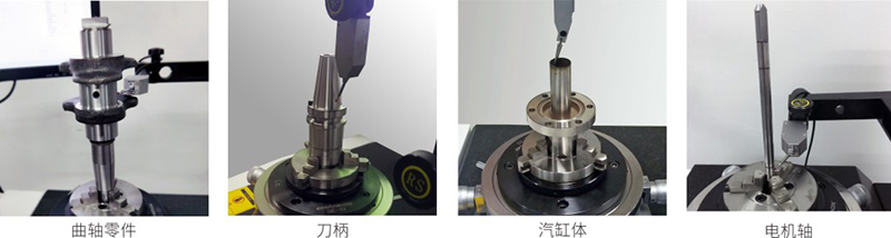 標準型RS系列 氣浮軸系圓柱度儀-2