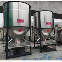 立式塑料攪拌機(jī) 銷售熱線：13968234443