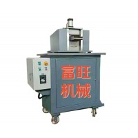 切粒機(jī)