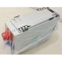 新風
