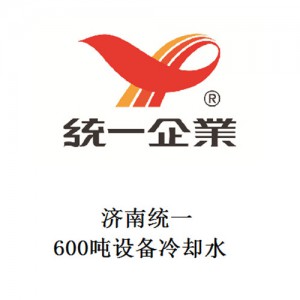 食品行業(yè)