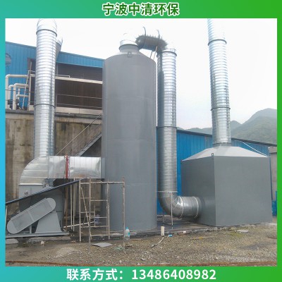 噴漆類廢氣處理設(shè)備