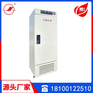 寧波江南儀器廠人工氣候箱RXZ系列
