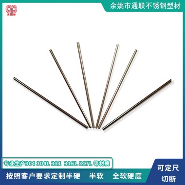 不銹鋼毛細(xì)管