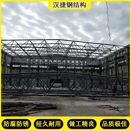 網(wǎng)架
