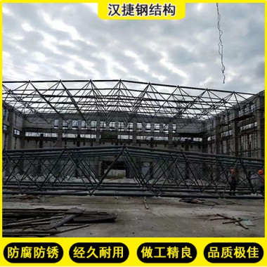 網(wǎng)架