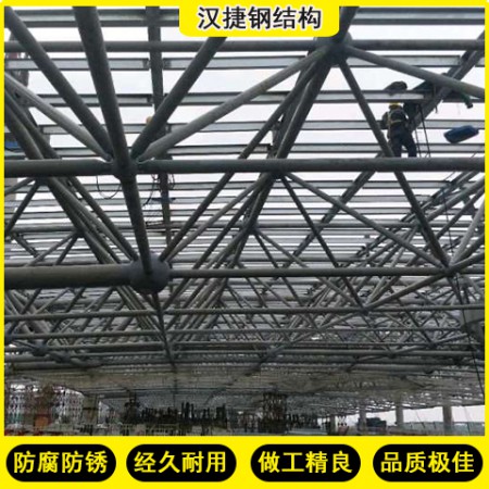 網(wǎng)架加工