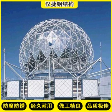 網架結構