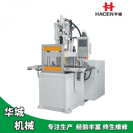 液態硅膠注射機廠家雙