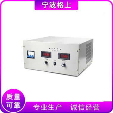 最新led驅(qū)動(dòng)安防電源