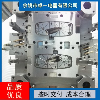 注塑模具加工