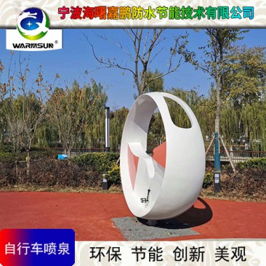 自行車噴泉