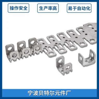 連續模