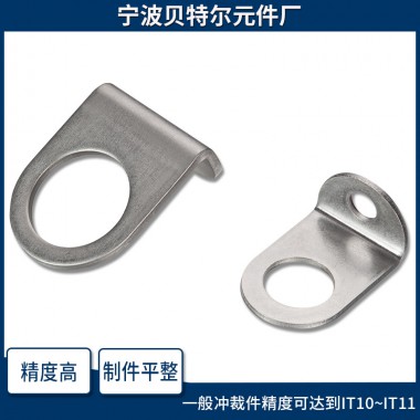復合模加工