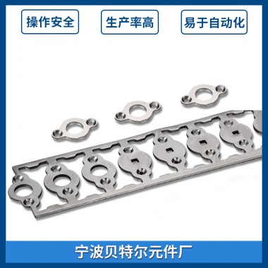 級進模工廠
