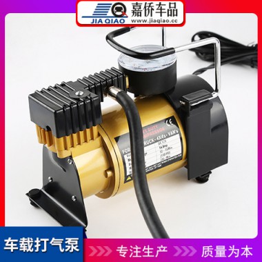 車(chē)載打氣泵