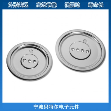 非標拉伸件加工
